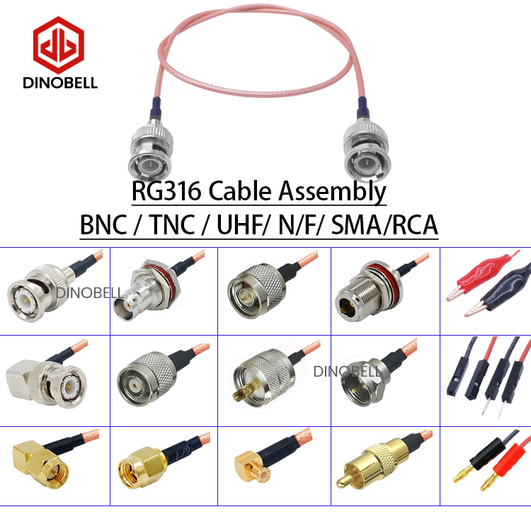 BNC射频连接线RG316线材多接头可选